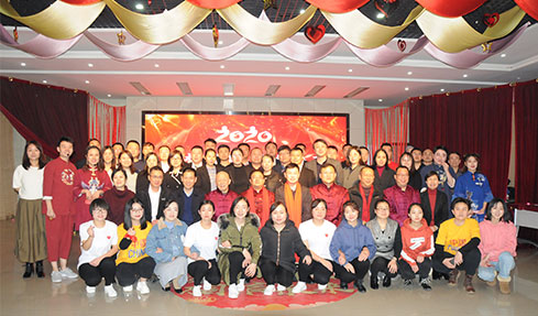 ���ƴ��� ����δ��|�ϴ���ҵ2020�������ʢ��¡�ؾ���